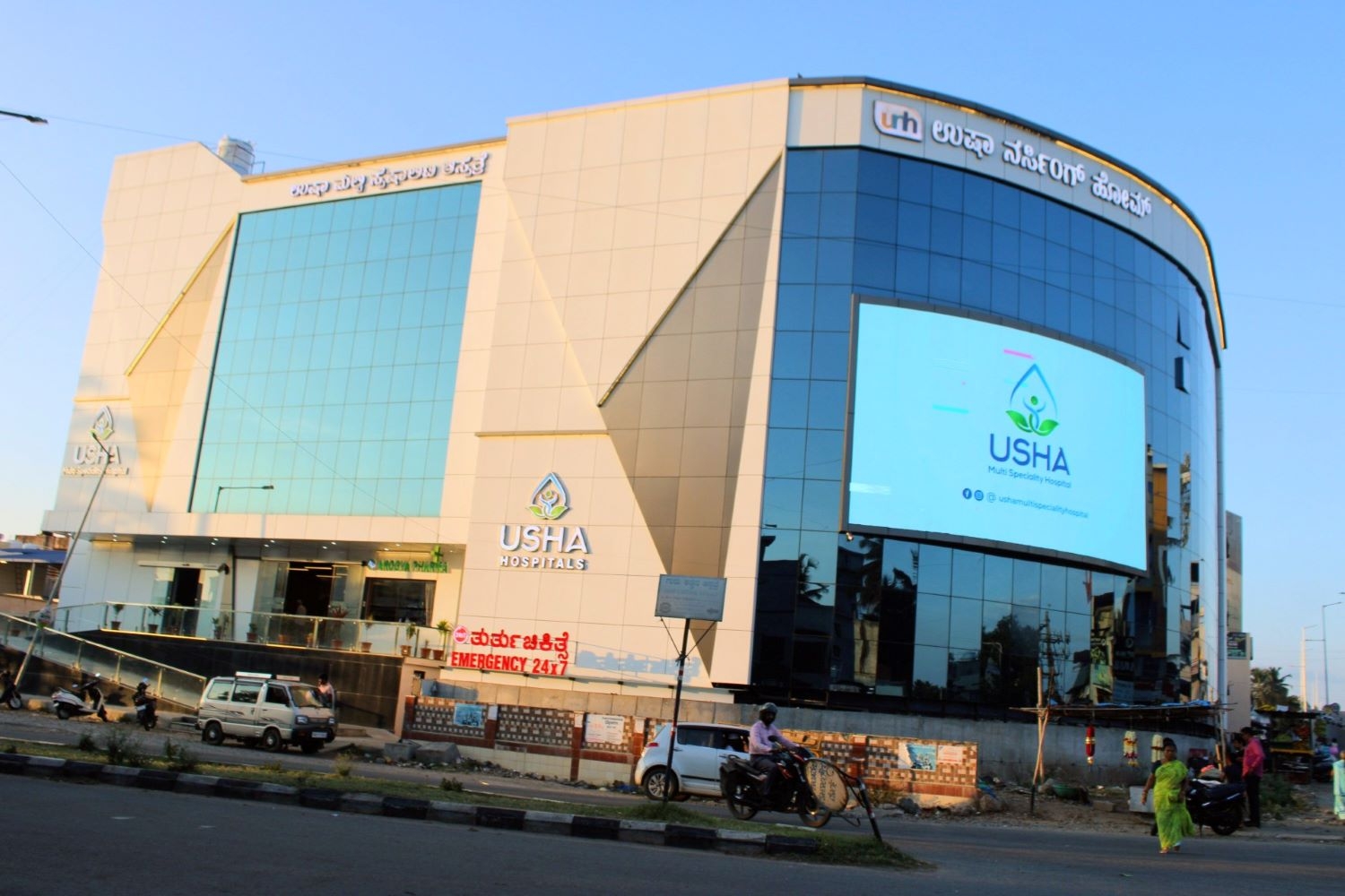 Mengatasi Masalah Kesuburan di Usha Hospital and Fertility dengan Pendekatan Modern